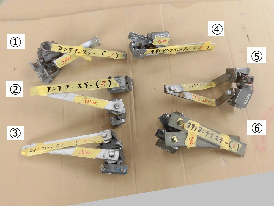 (1)(2)(4)(5)(6)タダノラジコン、 アンテナステー 中古品,インボイス対応可能です。拍卖