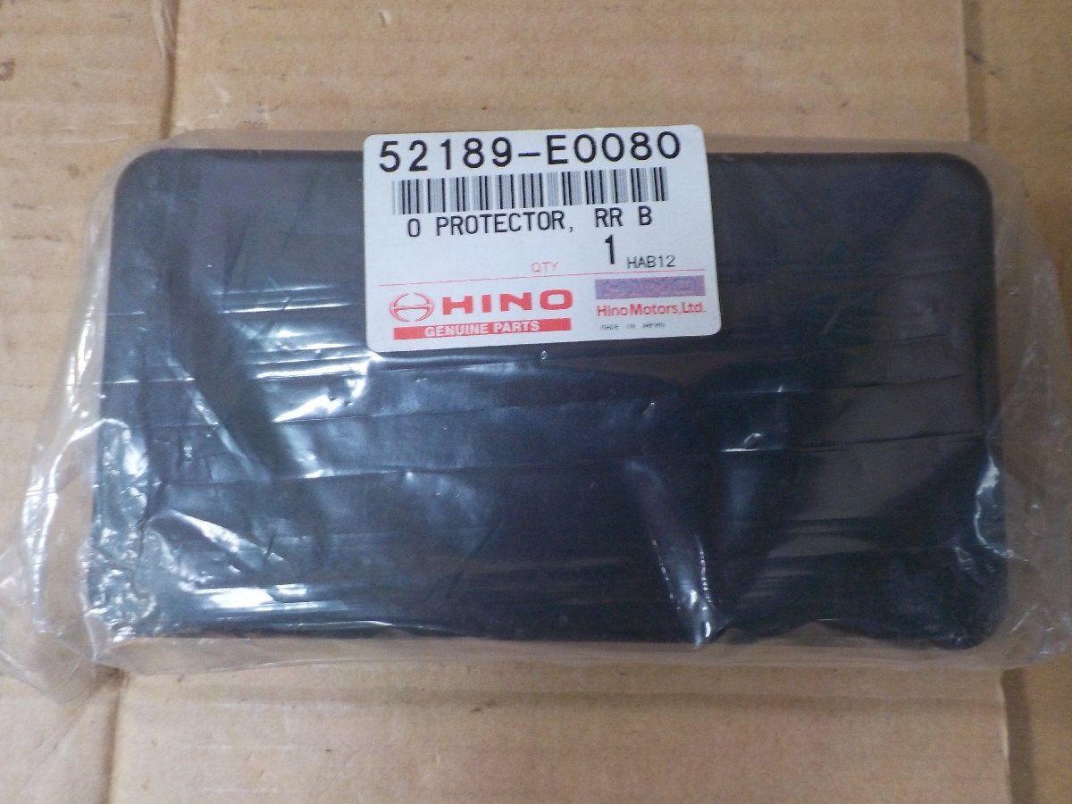 未使用 日野 レンジャー リアバンパープロテクター 52189-E0080 純正 2【送料込み】拍卖