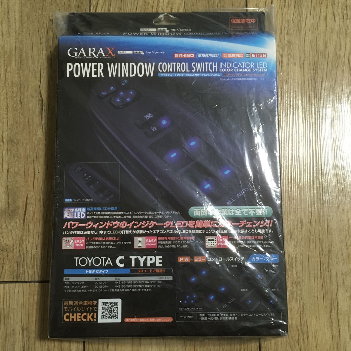 40504AMA900 送料660円 GARAX インジケーターLED PW+ミラースイッチ ブルー 青 トヨタ汎用 LC-T-C-PB イルミネーション ギャラクス 新品拍卖