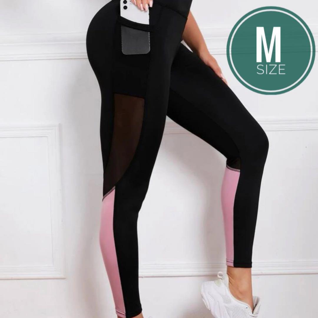 美尻脚長 ヨガウェア ピンク シームレス レギンス ピラティスウェア Mサイズ S-Z1拍卖