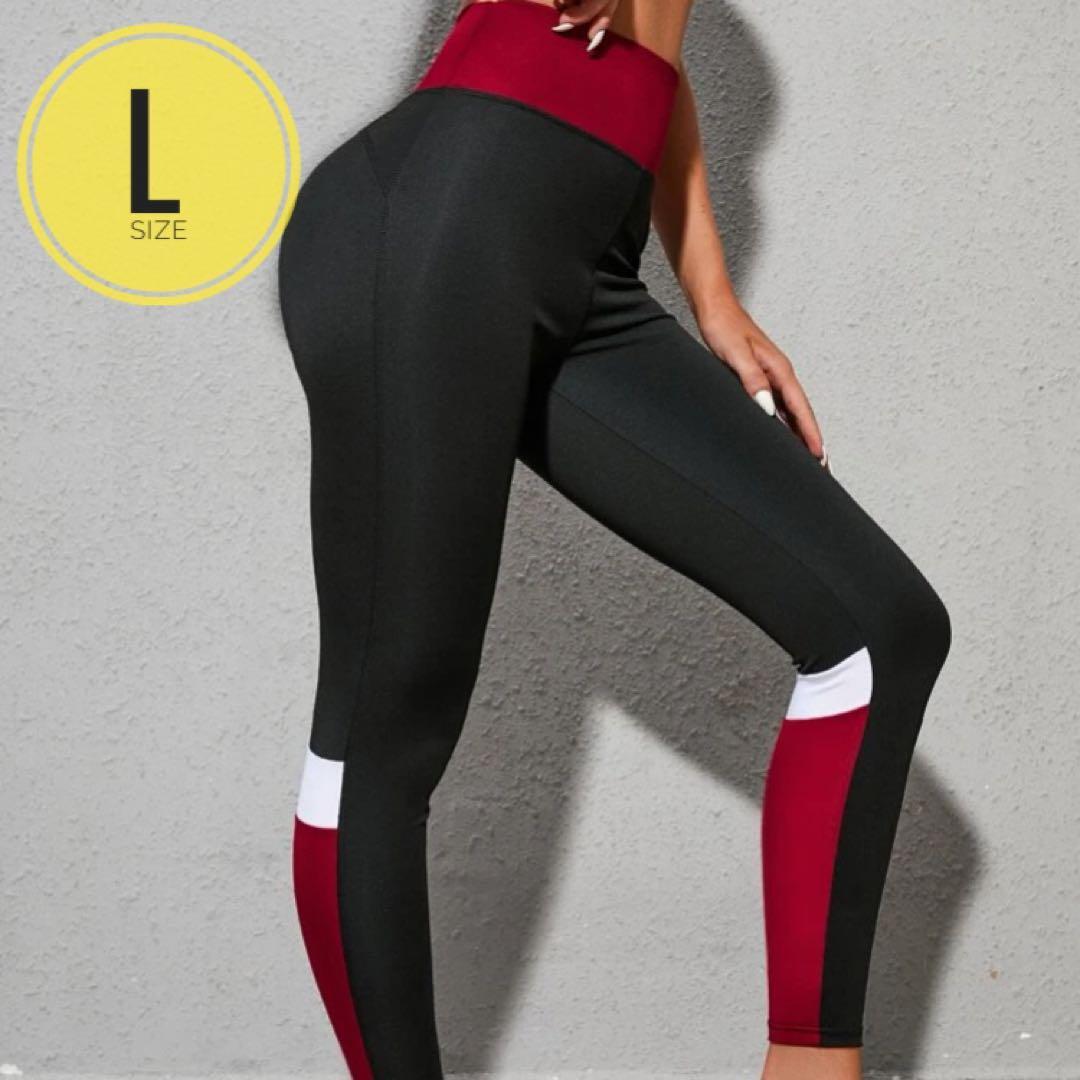 美尻脚長 ヨガウェア カラーブロック レッド レギンス スパッツ Lサイズ S-Y1拍卖