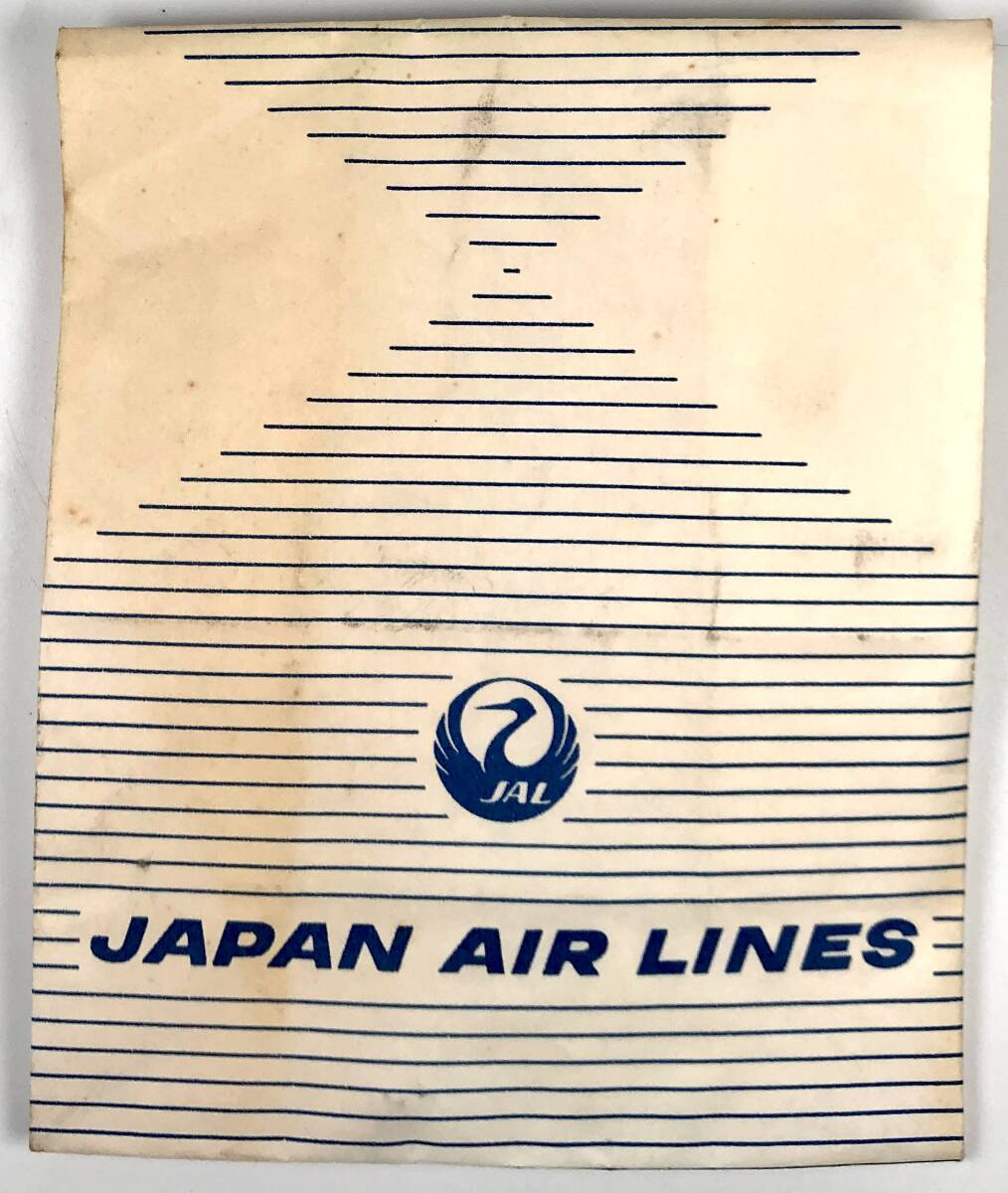 日本航空「機内屑物入れ」(JAPAN AIR LINES/ゲロ袋/WATERPROOF DISPOSAL BAG/破れあり/レトロ/JUNK)拍卖