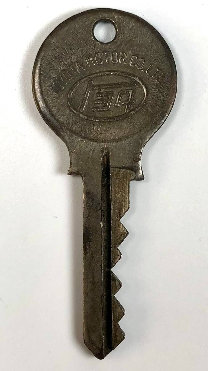 古い トヨタ自動車のキー(ロ/TOYOTA/車種不明/KEY/鍵/レトロ/JUNK)拍卖