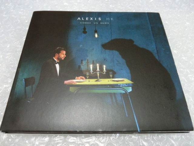 ★即決CD Alexis HK Comme Un Ours デジパック仕様 Alexis Djoshkounian フランス シンガーソングライター 現代シャンソン 傑作 市販品拍卖