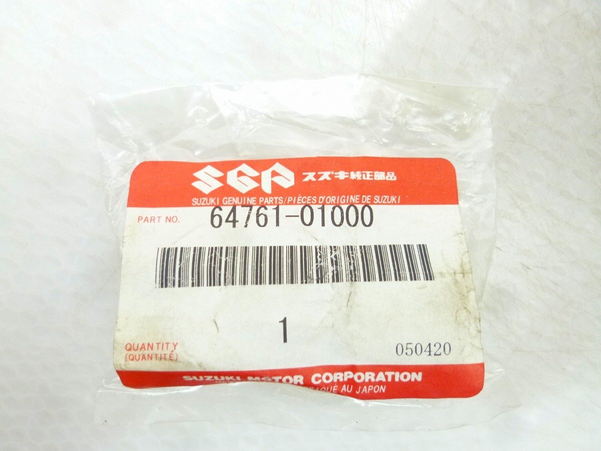 スズキ純正部品★ホイールシャフトドラム★64761-01000★TS50等★拍卖