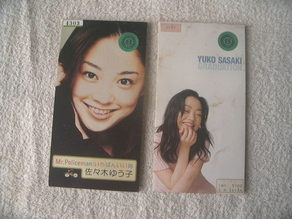 ★ 佐々木ゆう子 【Mr.Policeman】【GRADUATION】 8㎝シングル SCD レンタル落ち 2枚 拍卖