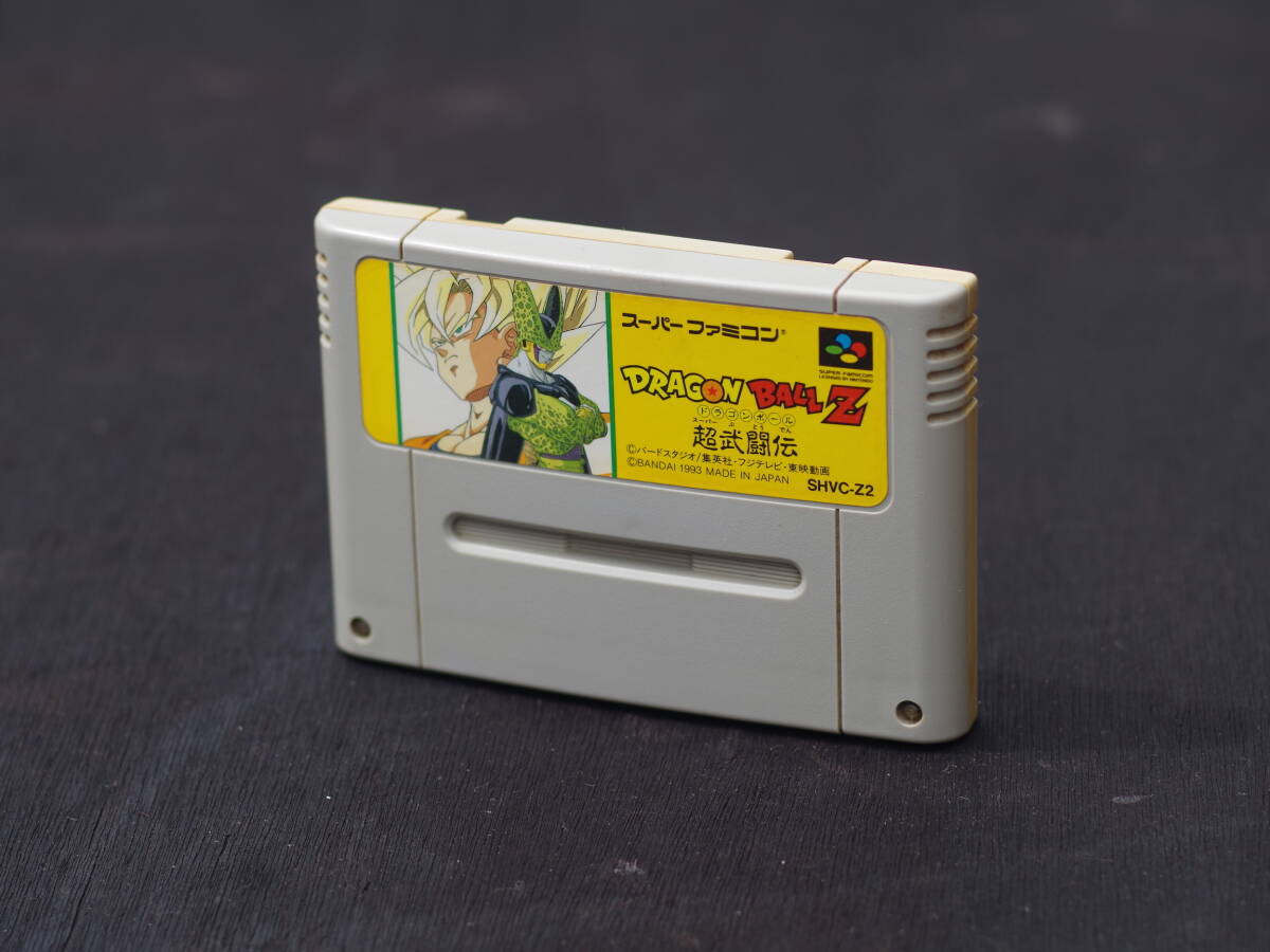 M10819 エタノールで端子清掃 動作テストOK ドラゴンボールZ 超武闘伝 スーパーファミコン ソフト SFC ゆうメール180円 (0605)拍卖