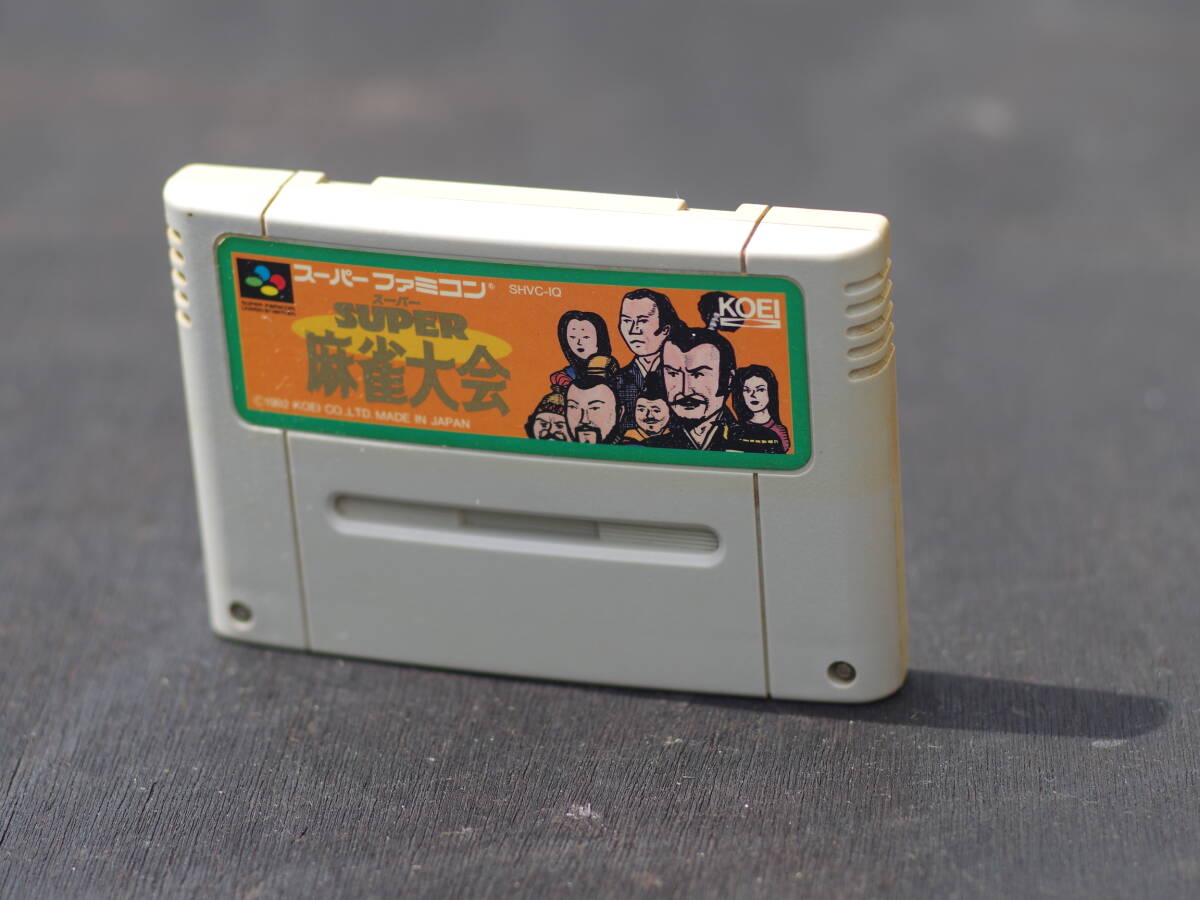 M10844 SUPER麻雀大会 KOEI エタノールで端子清掃 動作テストOK スーパーファミコン ソフト SFC ゆうメール180円 (0605)拍卖