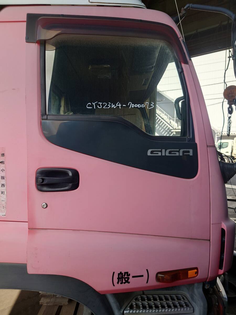 ドア 右 運転席側 いすゞ ギガ ベッドなし 平成23年4月 KL-CYJ23W4 トラック 2024051701 0073拍卖