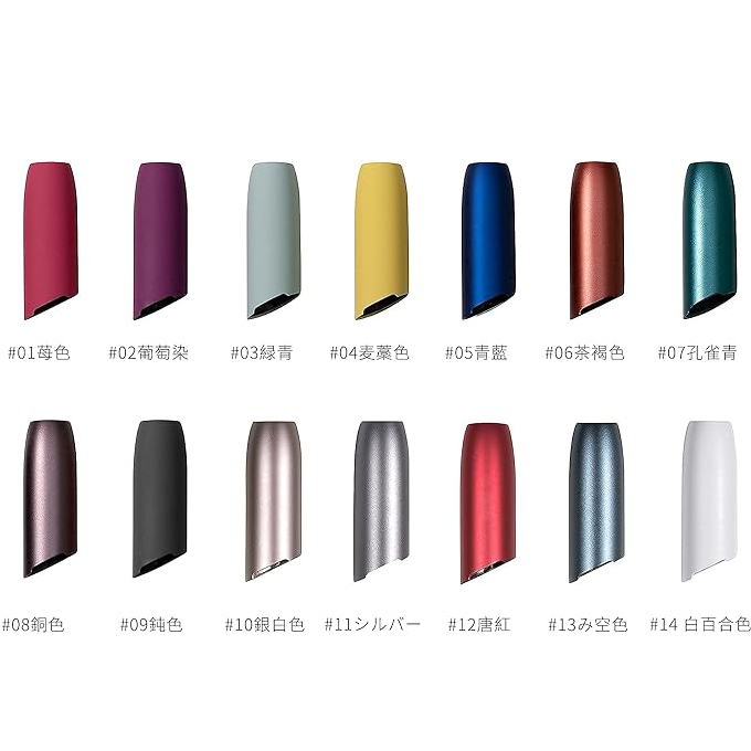 ◆IQOS3/IQOS3 DUO 対応ホルダー キャップ 銀白色拍卖