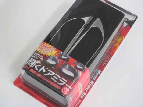 ダイハツ ムーヴラテ H16.12~H21.4 L550.560S JDM ドアミラーウインカーメッキリム拍卖