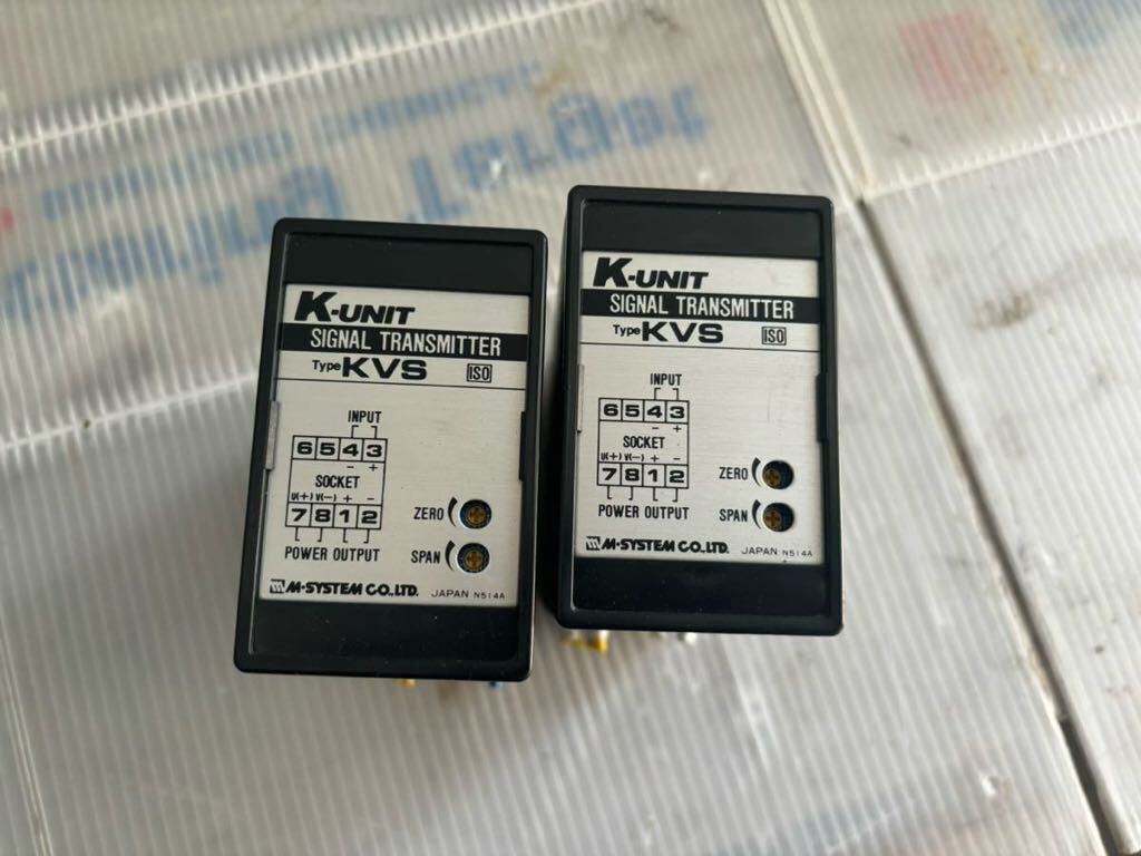 ff704 KVS-33-B 絶縁信号変換器 直流入力変換器 0-1V入出力 AC100V 2個セット拍卖