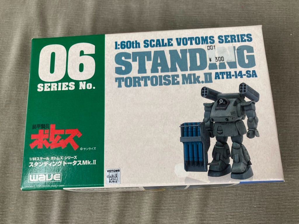 1/60 スタンディングトータス パイロット デカール付属 装甲騎兵ボトムズ ウェーブ wave プラモデル レア 絶版拍卖