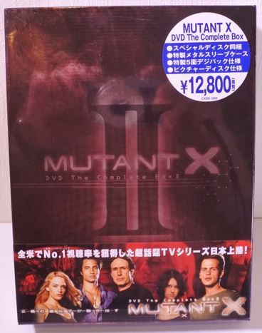 格安 MUTANT X BOX Ⅱ 5DISCS ミュータントX DVD サンプル 未開封 20240525 oanktyk 202 0516拍卖