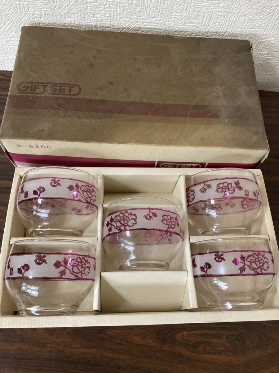 昭和レトロ! 当時物 アデリア コップ セット拍卖