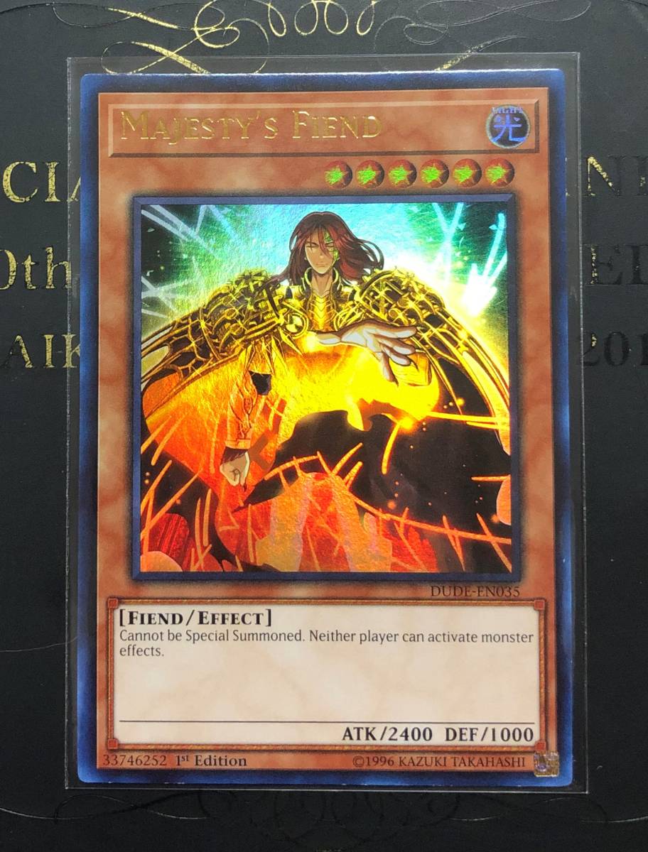 英語 威光魔人 ウルトラレア 1枚 DUDE-EN035 Ultra 「1st 」 拍卖