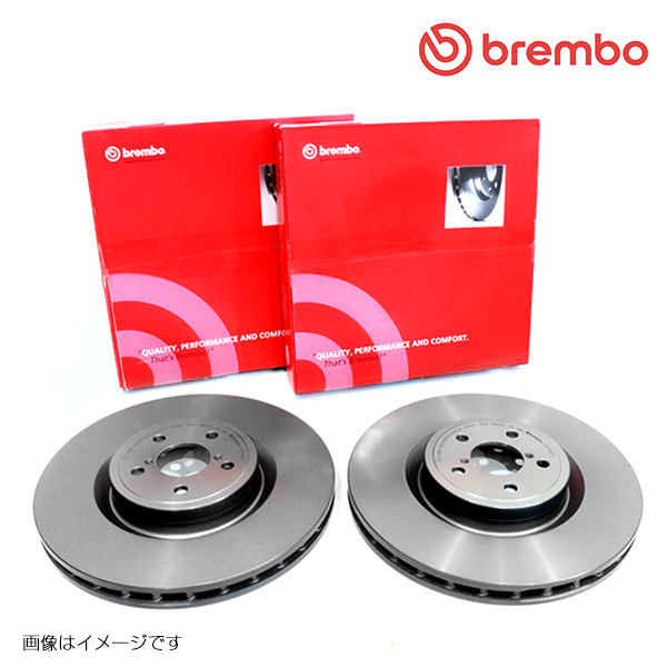 08.C309.11 C5 エアクロス C845G06 リア用 ブレーキローター 2枚セット brembo ブレンボ シトロエン 1609583080 ブレーキ ディスク拍卖