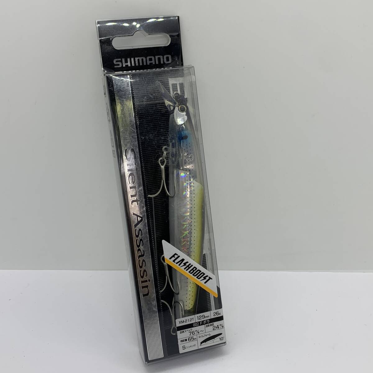 I-78044 シマノ SHIMANO サイレントアサシン 129S フラッシュブースト拍卖