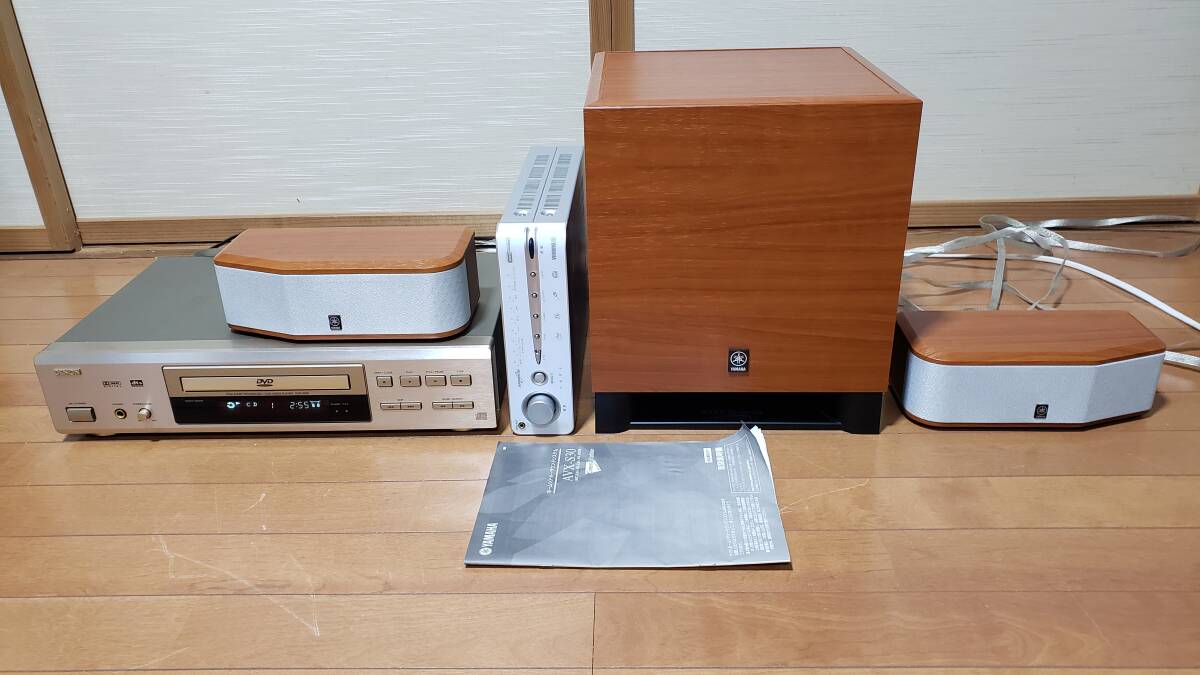 ヤマハ サラウンドスピーカーセット avx-s30 拍卖