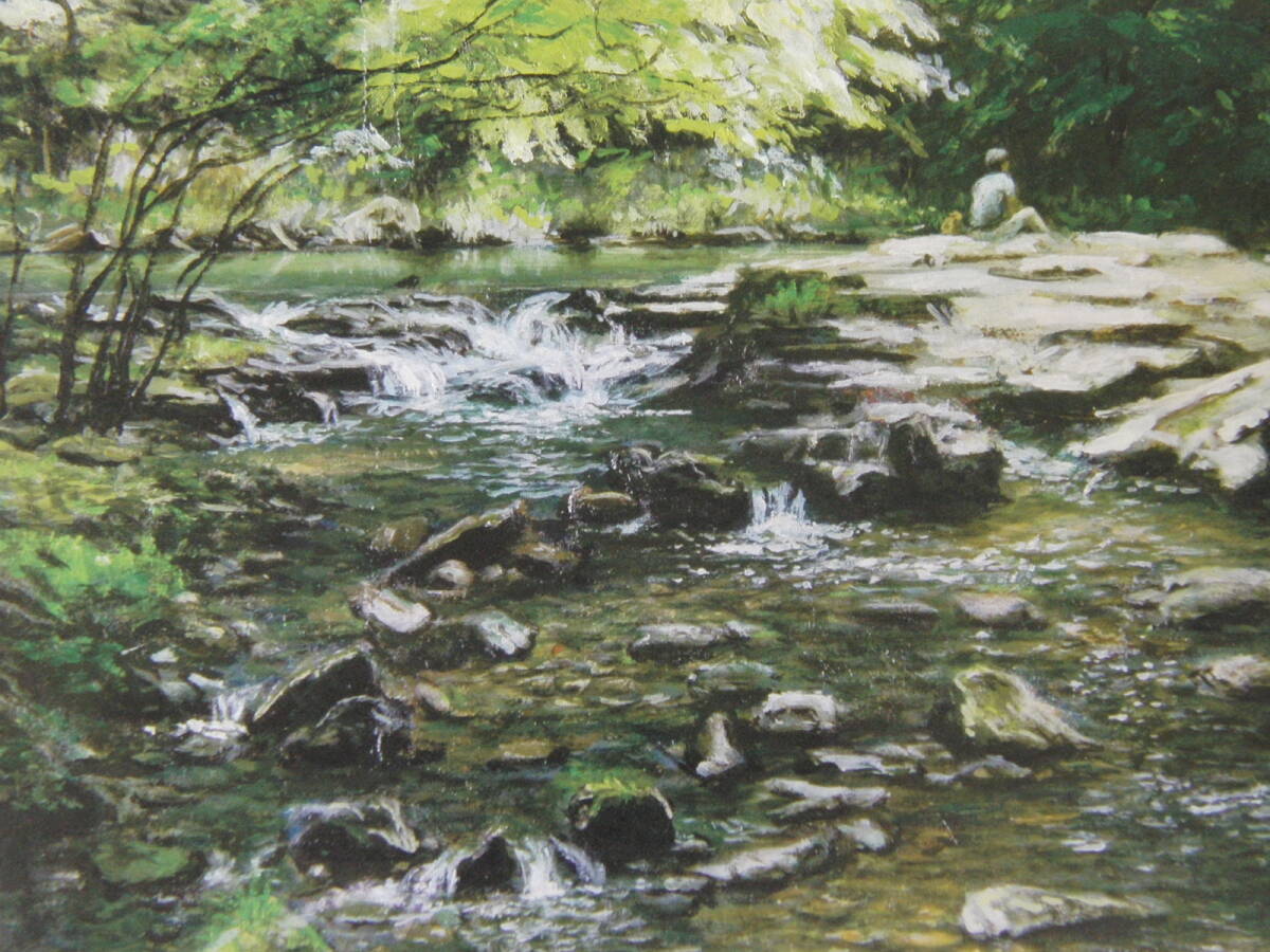 小西勝、【赤目-夏】、希少な額装用画集より、厳選、新品額装、マット額装付、状態良好、日本人画家拍卖