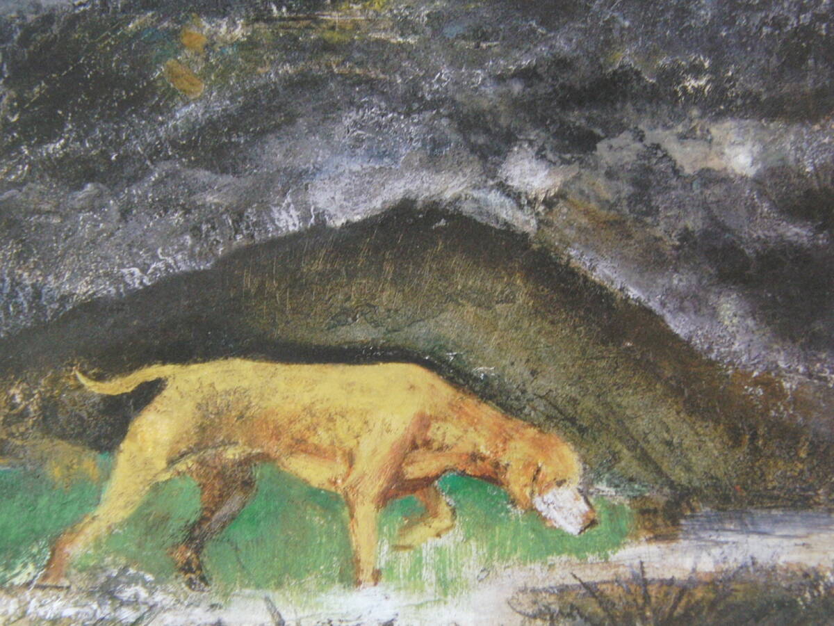 柏田良彰、【予感】、希少な額装用画集より、厳選、新品額装、マット額装付、状態良好、日本人画家拍卖