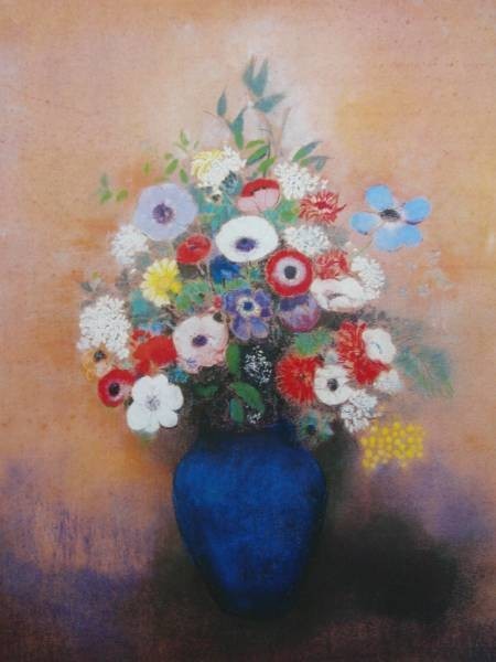 オディロン・ルドン、【壺の花】、希少画集画、新品高級額、額装付、状態良好、油彩 風景、送料込み、fir拍卖