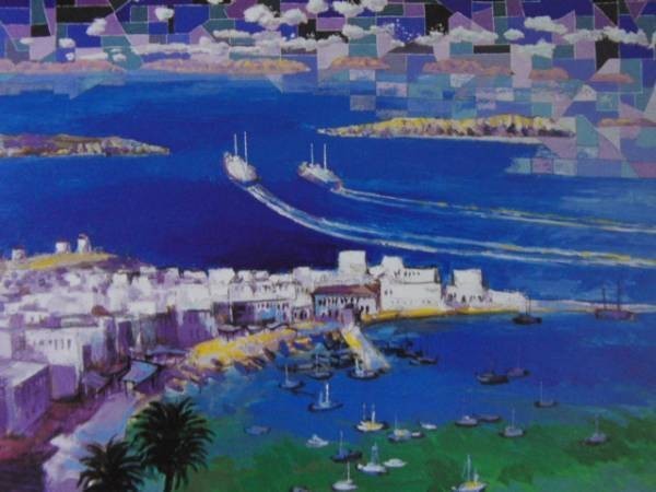 宮崎万平、朝のエーゲ海、希少画集画、新品高級額、額装付、状態良好、油彩 風景、送料込み、fir拍卖