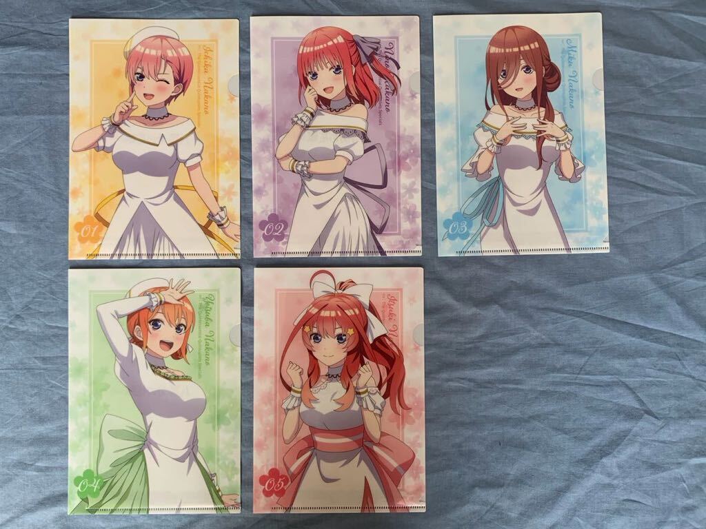 ◯ 新品 五等分の花嫁∽ クリアファイル 5枚セット TORA拍卖