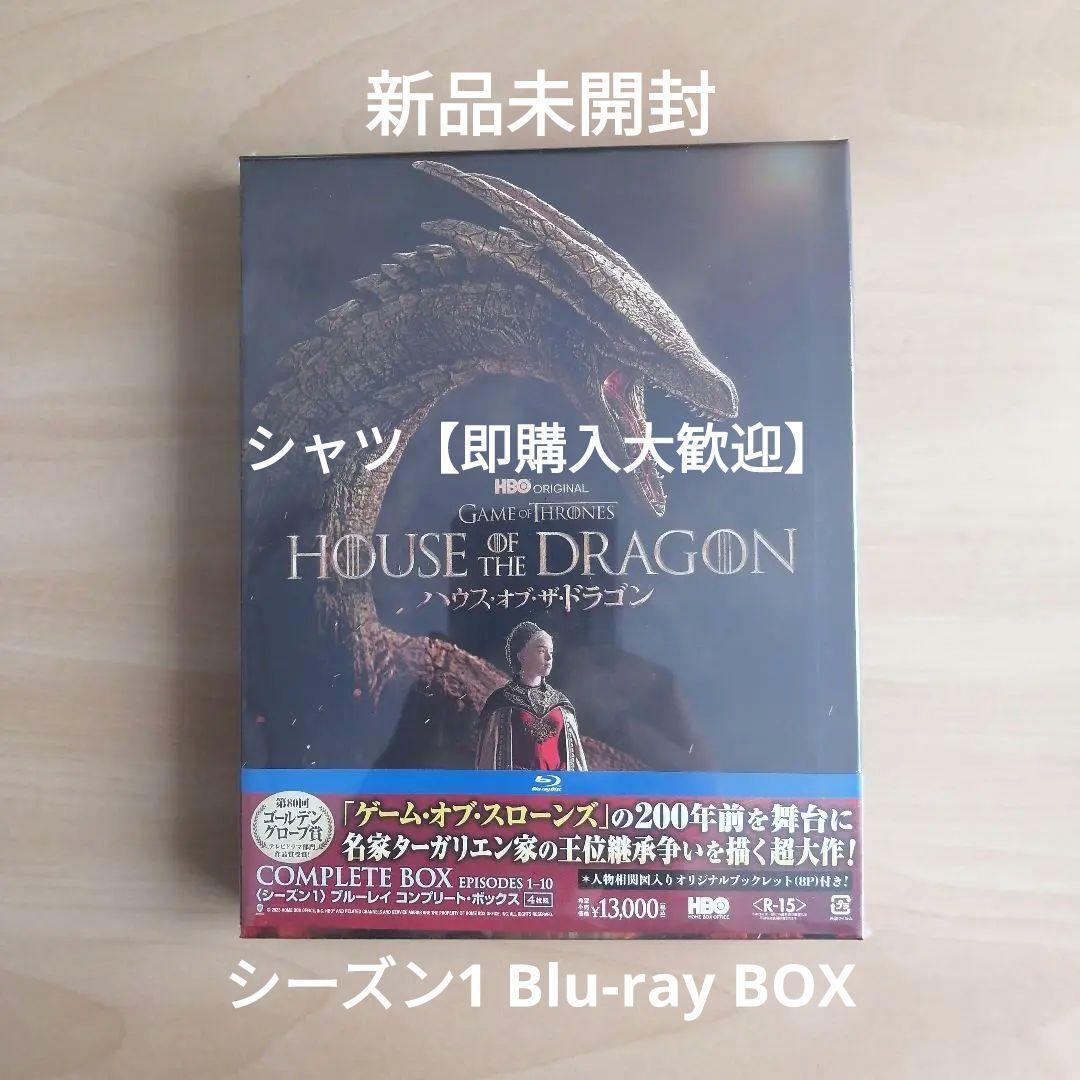 新品未開封★ハウス・オブ・ザ・ドラゴン (シーズン1)ブルーレイコンプリート・ボックス(4枚組) Blu-ray拍卖