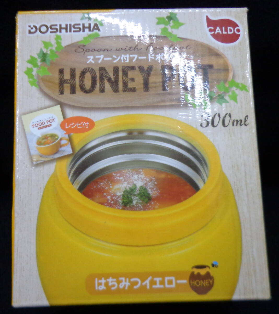 自宅保管品 未使用 DOSHISHA ステンレス製携帯フードポット 300mlCBHP300YE はちみつイエロー 保冷保温 スプーン無し拍卖