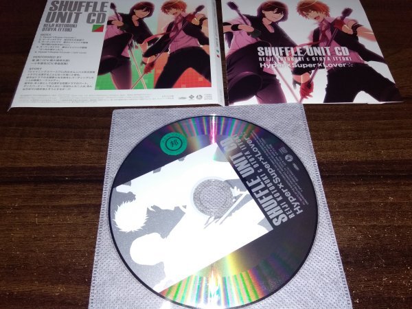 うたの☆プリンスさまっ♪シャッフルユニットCD 嶺二&音也 CD うたプリ 即決 送料200円 506拍卖