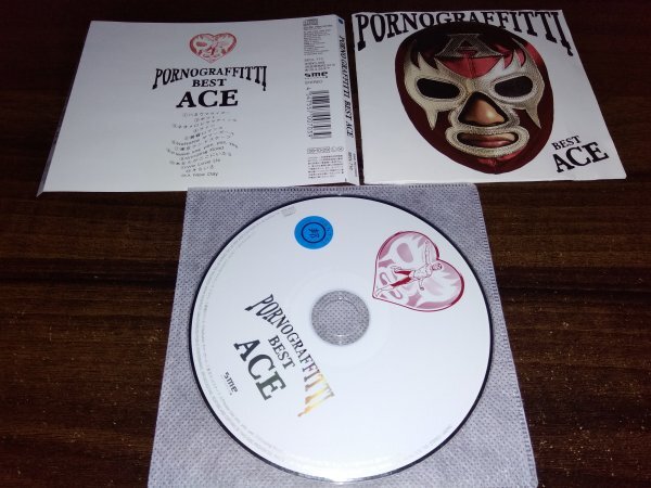 PORNO GRAFFITTI BEST ACE ポルノグラフィティ CD アルバム 即決 送料200円 506拍卖