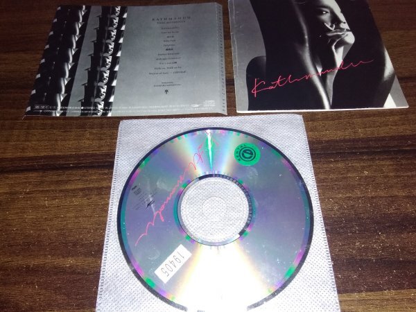 KATHMANDU 松任谷由実 CD アルバム 即決 送料200円 509拍卖