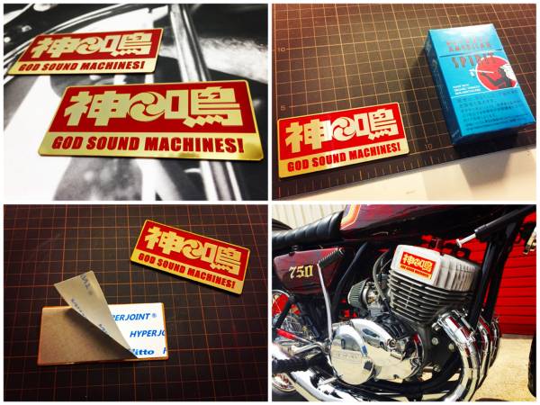 神鳴エンヂニアリング ミニサイズエンブレム ゴールド !旧車 マッハ カワサキ トリプル Z1 Z2 Z750FX Z400FX Z250FT GS400 GT380 2スト拍卖