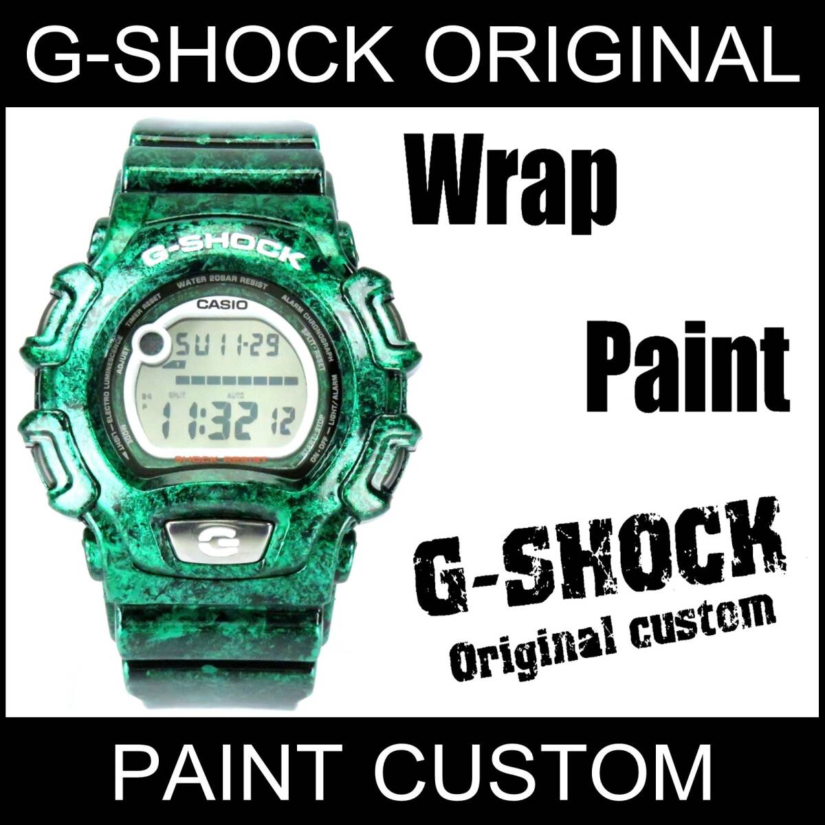 【送料無料】 Gショック カスタム ラップペイント DW-004 エアーブラシ キャンディ 塗装 デジタル 迷彩 カモフラ 1点物限定 G-SHOCKミラー拍卖