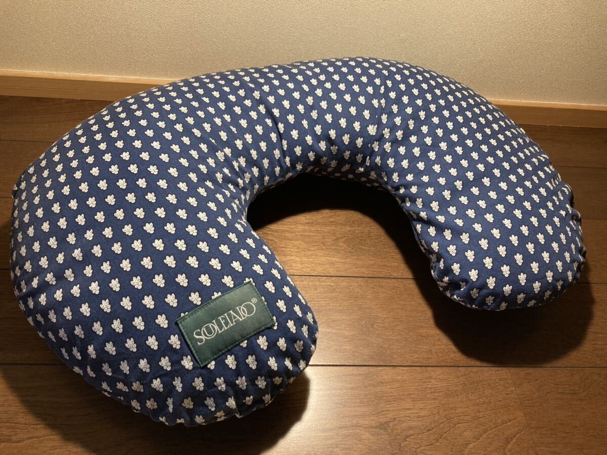 SOULEIADO ソレイアード ママ&ベビー授乳クッション カバー&中しんセット 授乳枕拍卖