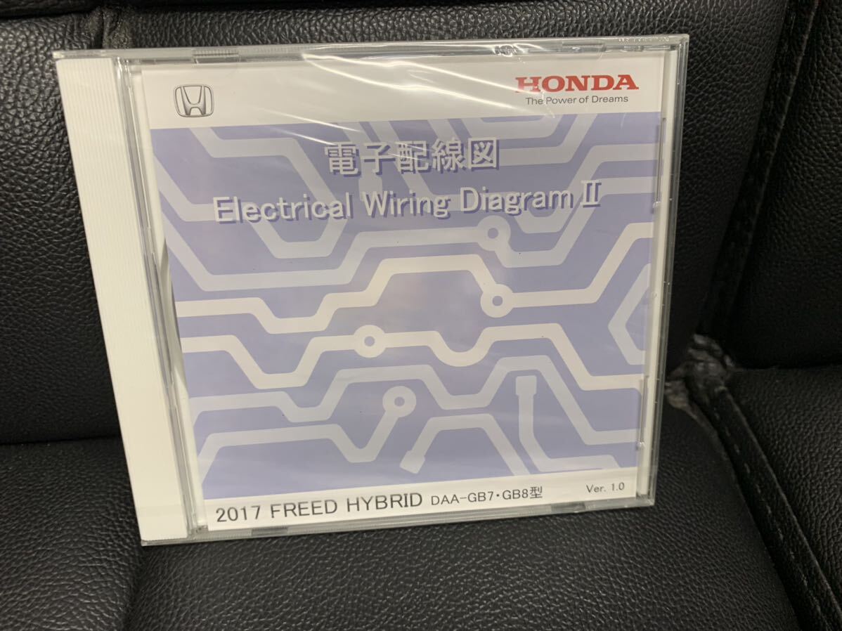 ホンダ HONDA サービスマニュアル 電子配線図 FREED HYBRID GB7 GB8 Electrical Wiring Diagram拍卖