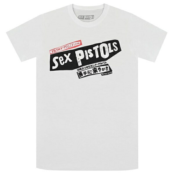SEX PISTOLS セックスピストルズ Filthy Lucre Japan Tシャツ Mサイズ オフィシャル拍卖