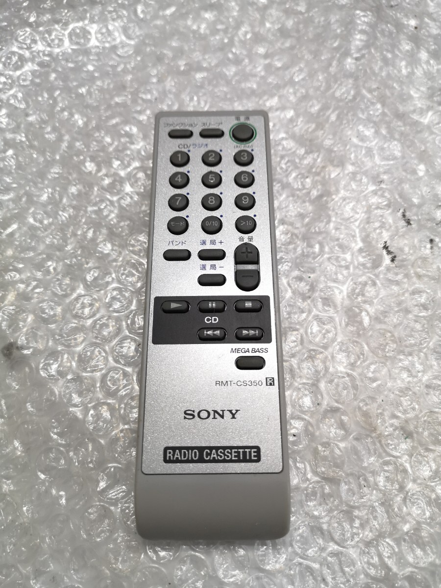 SONY RMT-CS350 ラジカセリモコン 中古 クリック拍卖