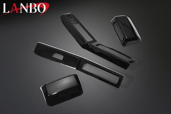 パワーウインドースイッチ&リアドアポケット【タフト LA900S/LA910S】 P1194拍卖