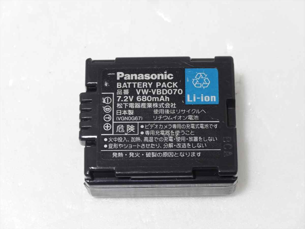 Panasonic 純正 バッテリー VW-VBD070 パナソニック バッテリーパック 電池 送料180円 876拍卖