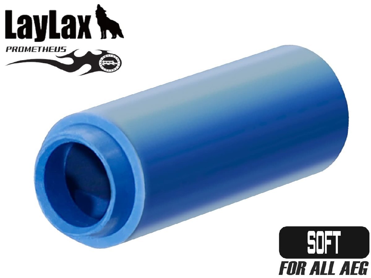 H9807B LayLax PROMETHEUS ストレートチャンバーパッキン ソフト 電動ガン用拍卖