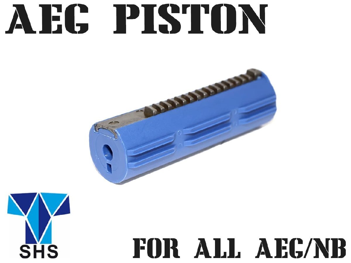 SH-TT-P15H SHS ポリカーボネート強化ピストン メタルハーフティース15T拍卖