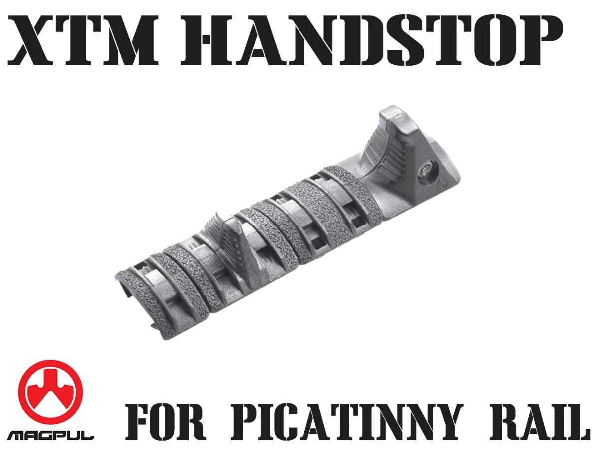 MAG0055 【正規品】MAGPUL マグプル XTM ハンドストップ グレイ 20mmレイル対応拍卖