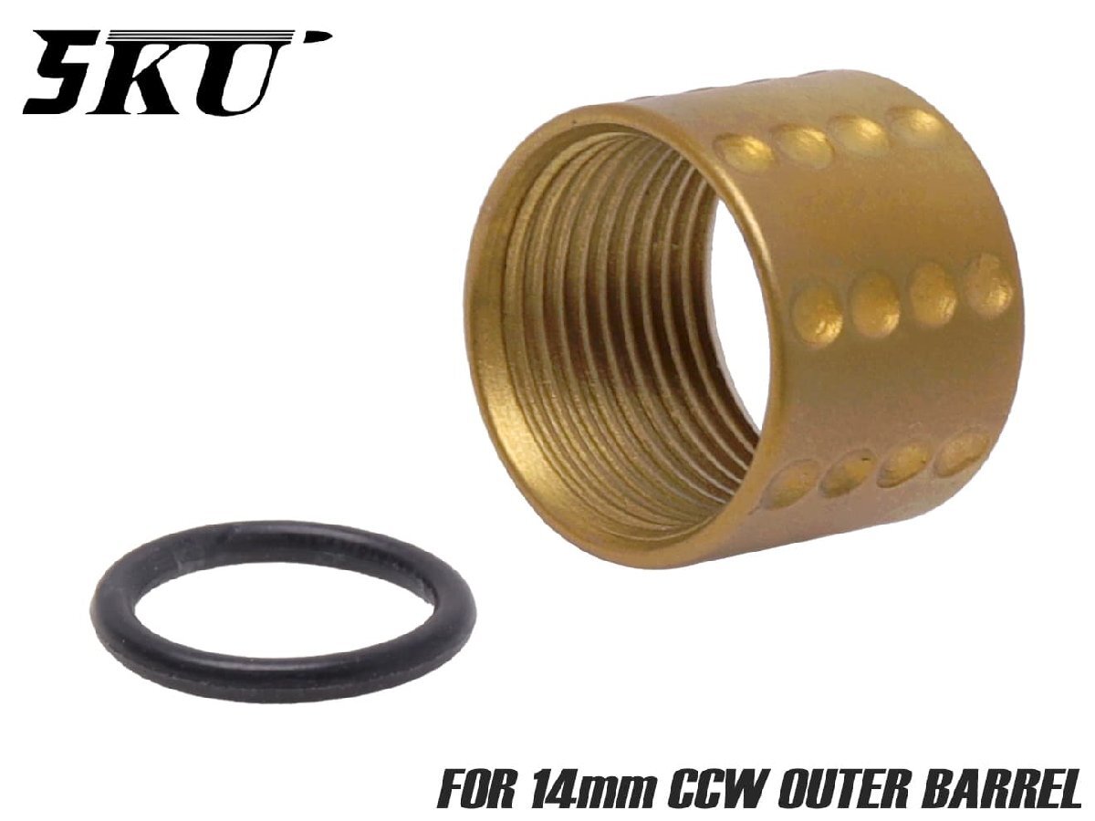 5KU-SIMZ-018G 5KU ステンレスCNC ディンプル スレッドプロテクター A for 14mm逆ネジ GB-455-G拍卖