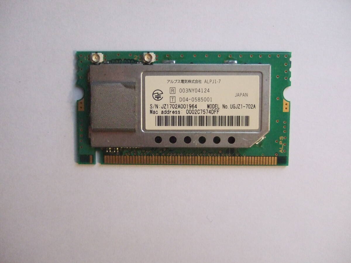 アルプス電気 無線LANカード ALPJ1-7 UGJZ1-702A拍卖