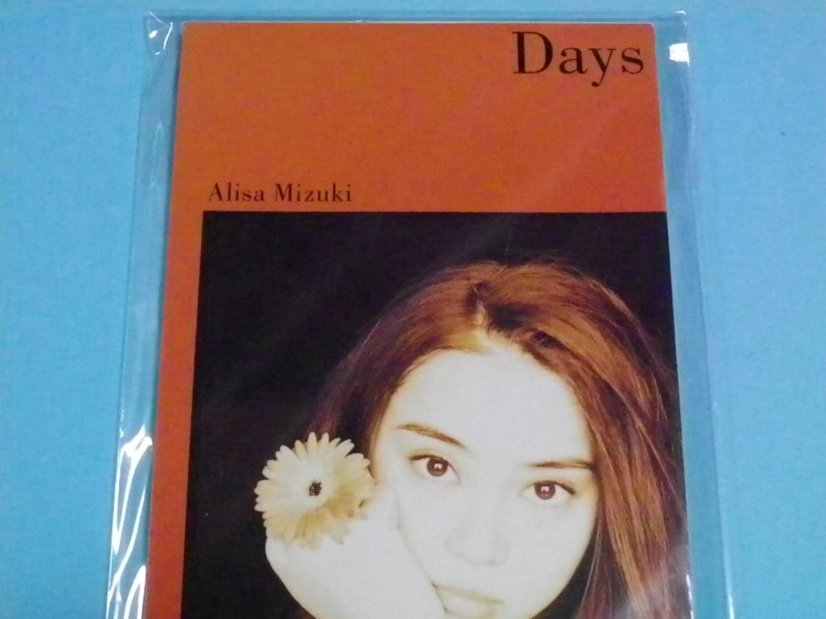 8cm CD 美品 観月ありさ days (№3565)拍卖