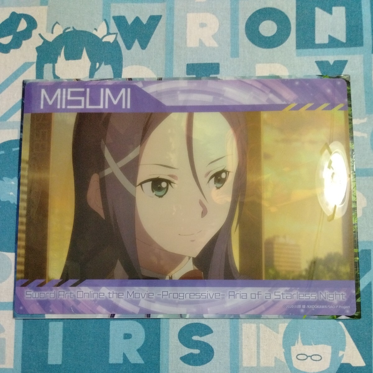 ソードアート・オンライン 劇場版 プログレッシブ 星なき夜のアリア B5 下敷き vol.3 兎沢深澄 未使用品 中身確認のために開封 SAO拍卖