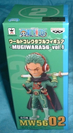 ワンピース ワールドコレクタブルフィギュア MUGIWARA56 vol.1 ゾロ拍卖