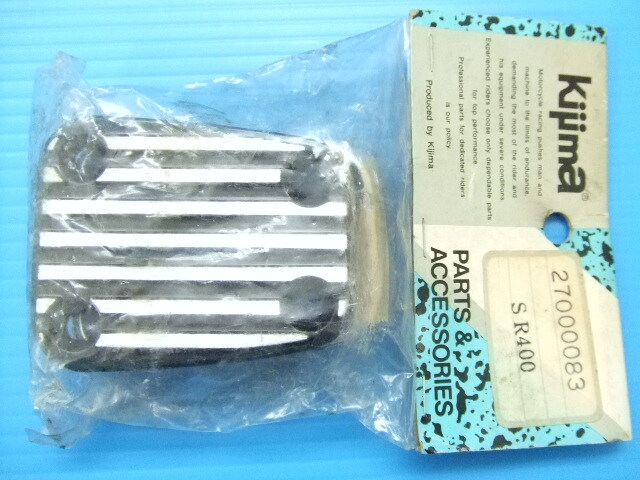 激レア当時物 キジマ製 ヤマハ全般 ブレーキ マスター シリンダー カバー旧車SR400 RD250 RZ350 XJ400D XSデイトナ キタコ イノウエ リード拍卖